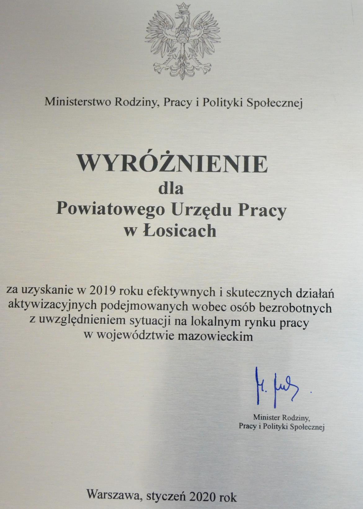 Święto Pracowników Publicznych Służb Zatrudnienia-01